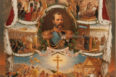 Выставка о судьбе Алексanдра II пройдет в Музее истории религии