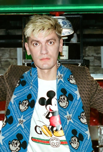 Александр Гудков