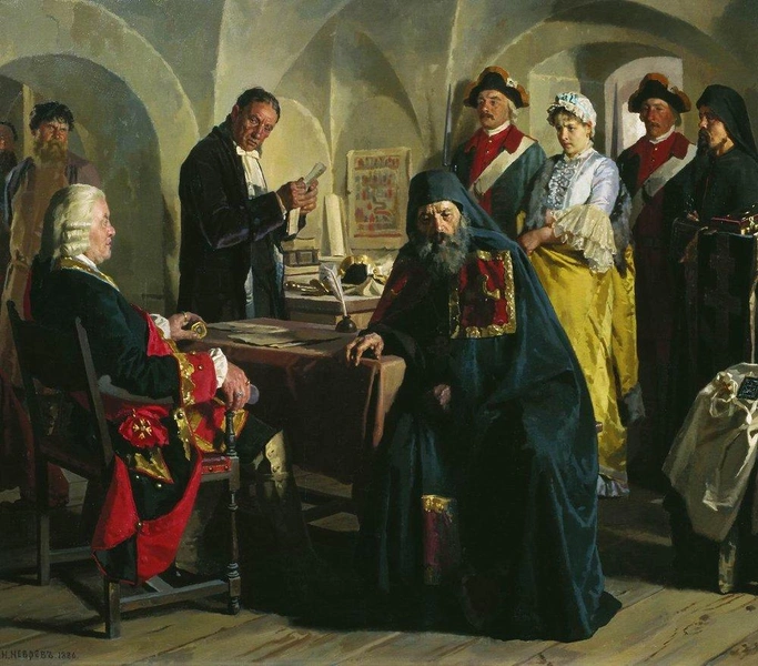 Николай Неврев. «Начальник Тайной канцелярии А.&nbsp;С.&nbsp;Ушаков допрашивает княжну Прасковью Юсупову». 1886 | Источник: Wikimedia Commons