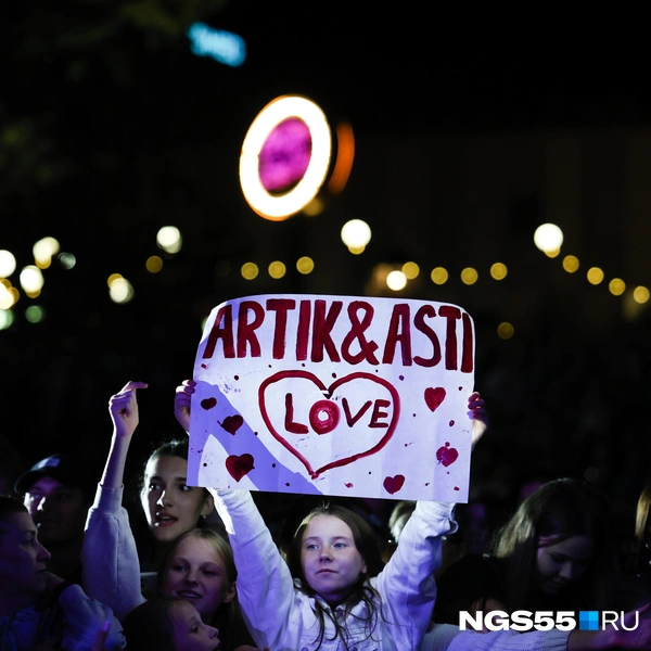Artik &amp; Asti&nbsp;— это любовь | Источник: Евгений Софийчук / NGS55.RU