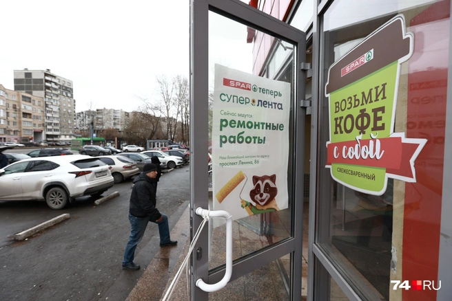 Покупателям пока предлагают проехать в другие ближайшие точки  | Источник: Наталья Лапцевич 