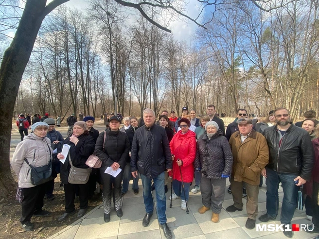 Источник: читательница MSK1.RU Наталья