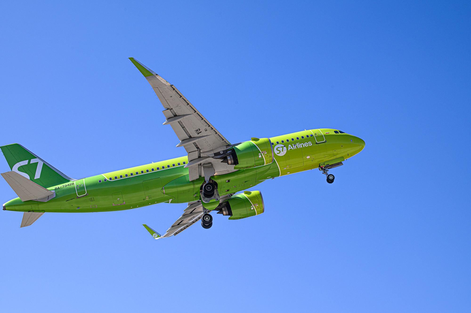 Авиакомпания S7 Airlines открыла продажу билетов по спецтарифам из Иркутска  в Сочи, Благовещенск, Нерюнгри и Магадан - 28 декабря 2023 - ИРСИТИ.ру