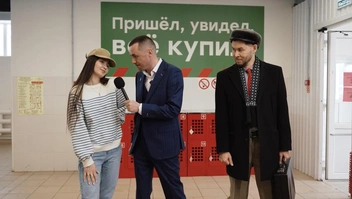 Чья корзина оказалась удачнее | Источник: ТК&nbsp;«Лето»