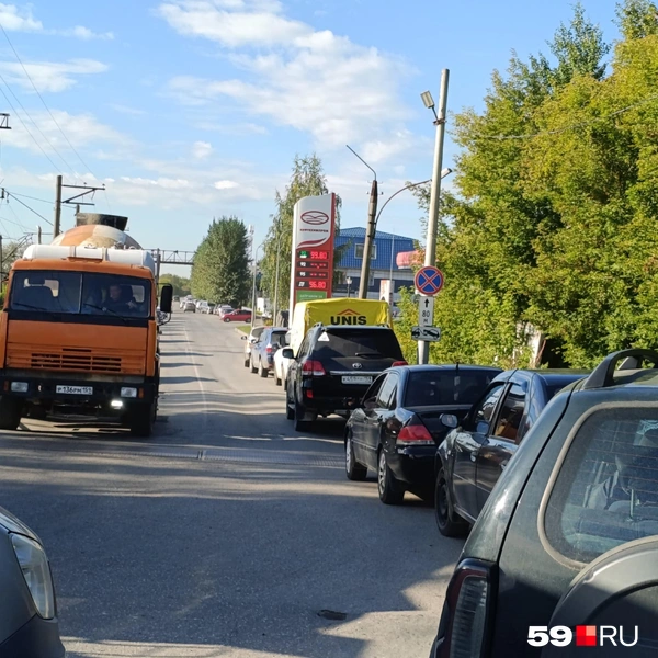 Источник: Кирилл Хафизов / 59.RU