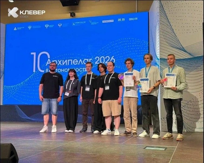 Источник: pskov.ru