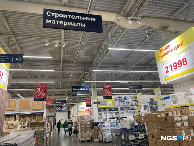 За последние 12 месяцев средний чек покупки товаров для ремонта вырос на 5,7% | Источник: Алена Золотухина