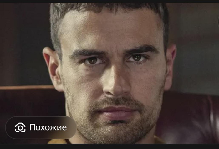 Изображение пользователя