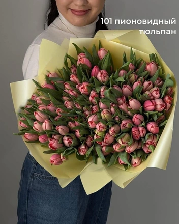 Букет тюльпанов для любимой обойдется недешево | Источник: mr.darcy.flowers / Instagram Instagram (экстремистская организация, деятельность запрещена на территории РФ)