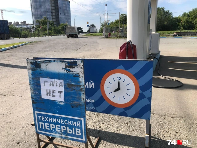 На заправке Priсe исчез пропан-бутан: оператор АГЗС сказала, что ждут поставки без уточнения сроков. Вчера газ отпускали только по топливным картам | Источник: Артем Краснов