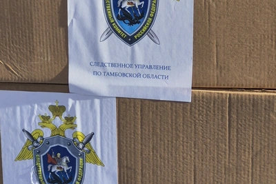 Тамбовские следователи отправили гуманитарный груз бойцам СВО