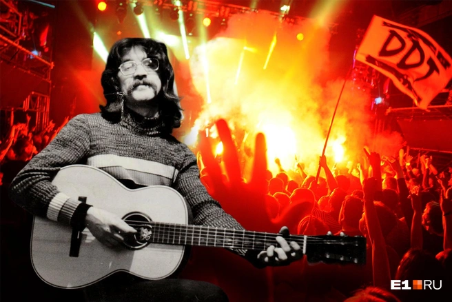 В 1984 году Юрий Юлианович еще мало походил на будущего рок-кумира | Источник: Филипп Сапегин / E1.RU