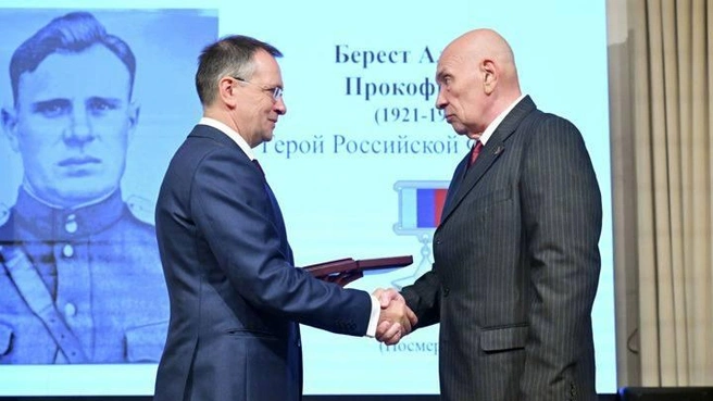 Источник: Александр Скрябин / Telegram.org