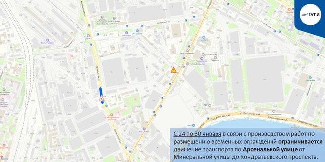 Источник: ГАТИ Петербурга