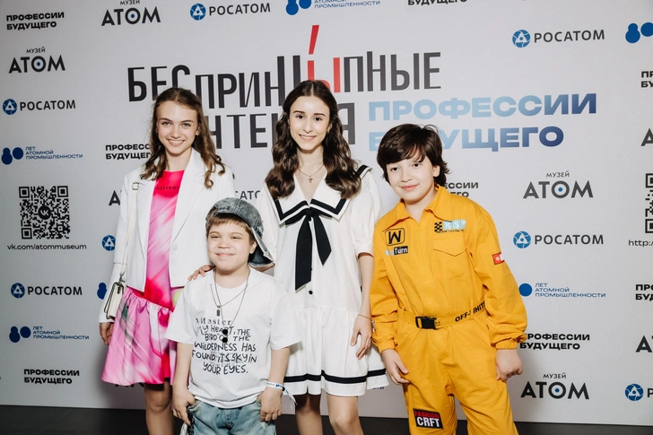 Источник: пресс-служба