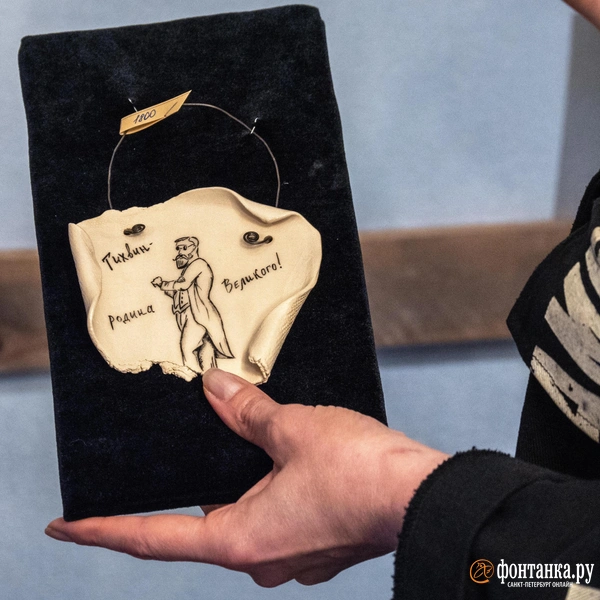 Источник: Михаил Огнев / «Фонтанка.ру»