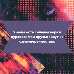[тест] Выбери цитату Эдгара Аллана По и узнай, какая тайная фобия мешает тебе жить