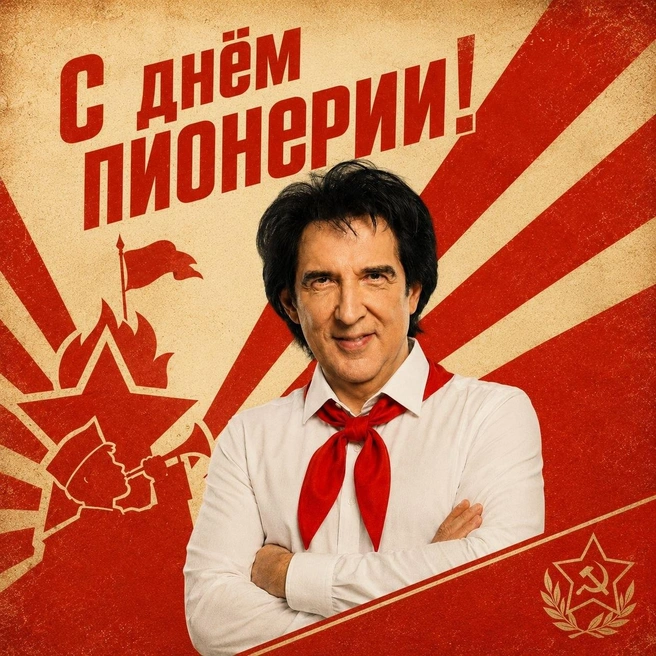 Артист ещё готов задать жару | Источник: Кай Метов / Telegram