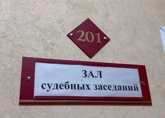 Отца четверых детей, скончавшихся от отравления дихлофосом, приговорили к двум годам условно — видео из суда