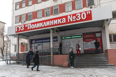 Волгоградская поликлиника получила нового ВРИО главврача с судимостью