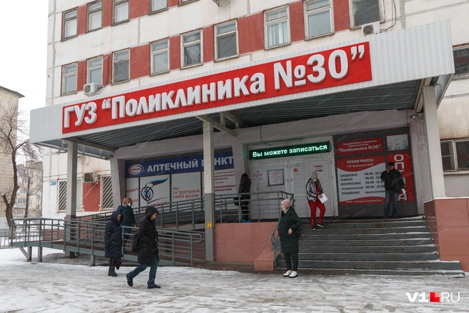 До назначения нового главного врача остался один шаг | Источник: Алексей Волхонский / V1.RU