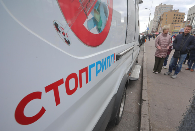 Фото №2 - Врач объяснил, поможет ли от коронавируса вакцина против гриппа