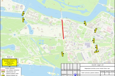 День ВМФ перекроет улицы в центре Петербурга