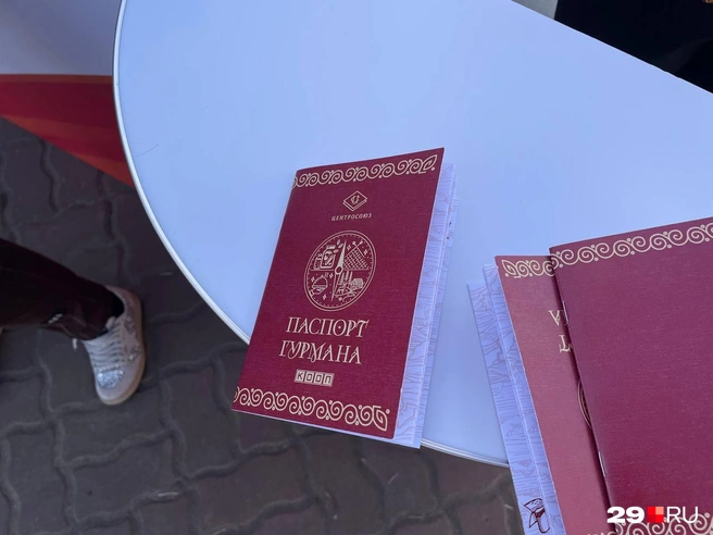 Источник: Антон Данилов