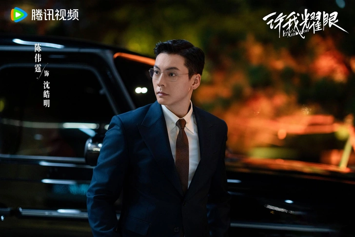 Источник: Кадр из дорамы «Амбиции любви»