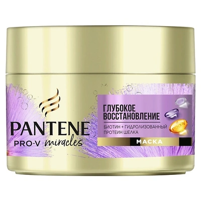 Маска Глубокое восстановление от Pantene 