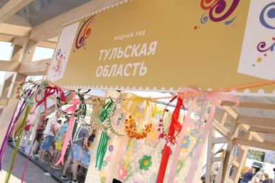 Тула отметит День города 12 сентября 2026 года