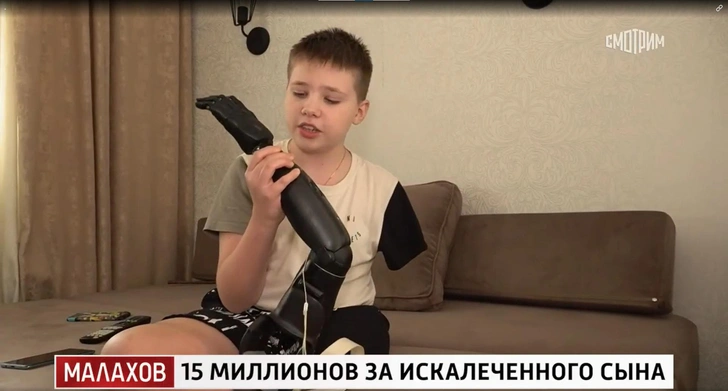 «Буду паралимпийским чемпионом»: как живет 13-летний Влад, который лишился руки и ноги в ДТП под Рязанью