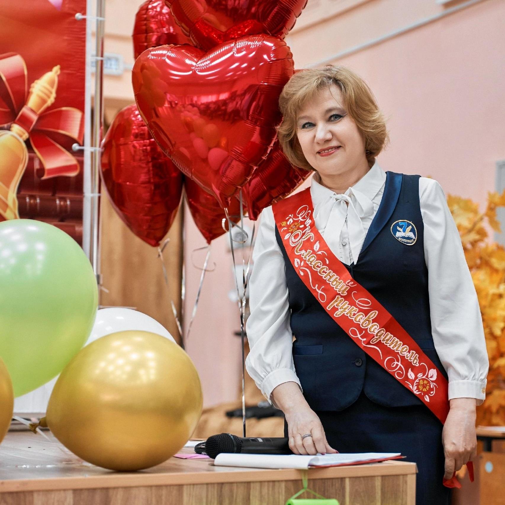 <p>Лариса Головина</p>