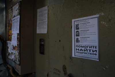 В Ханты-Мансийске пятый день ищут пропавшего подростка