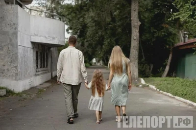 Семейный калькулятор «Кнопка»: меры поддержки для амурских семей