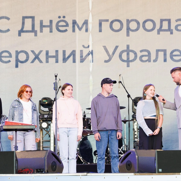 Источник: пресс-служба администрации города