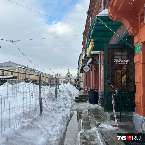 Работу кафе «Русский чай» в центре осложняет грядущее благоустройство | Источник: Екатерина Тарыгина / 76.RU