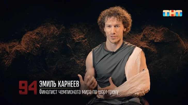 Семь выбывших, один травмированный: девятый выпуск «Титанов» стал настоящим испытанием на прочность