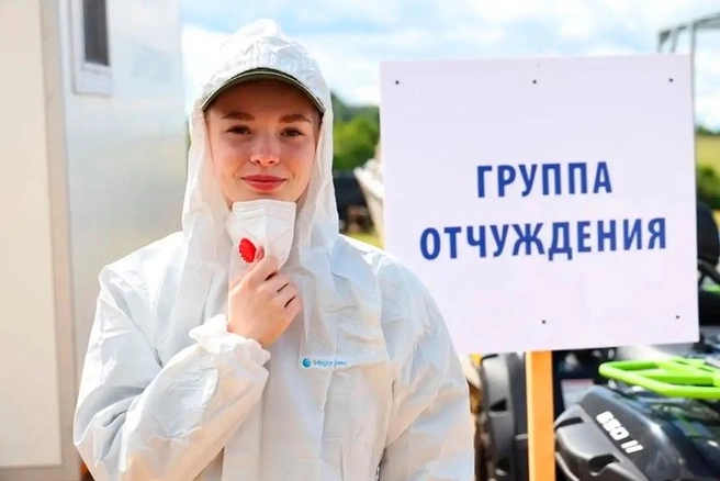 Источник: st.cherinfo.ru