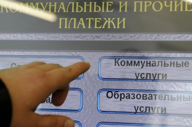 Объединяй и властвуй. В Петербурге в конце года ждут единого повелителя квитанций | Источник: ИТАР-ТАСС/ Валерий Матыцин