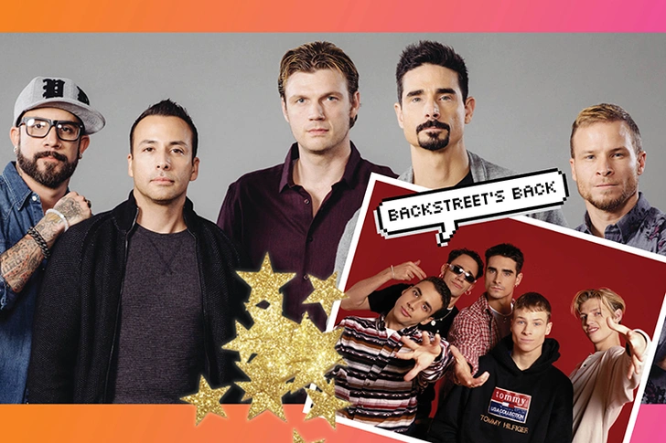 Backstreet Boys | Источник: Архивы пресс-служб