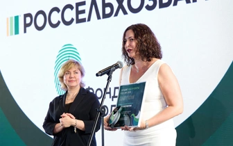 «Зеленые» инициативы: итоги программы «Лучшие ESG проекты России»