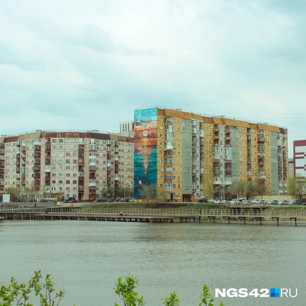 Источник: Александр Левчук / NGS42.RU