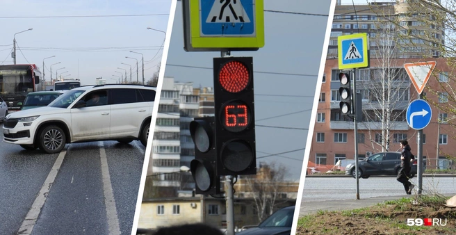 На шоссе Космонавтов поставили светофор, но две сплошные не убрали | Источник: Кирилл Хафизов / 59.RU