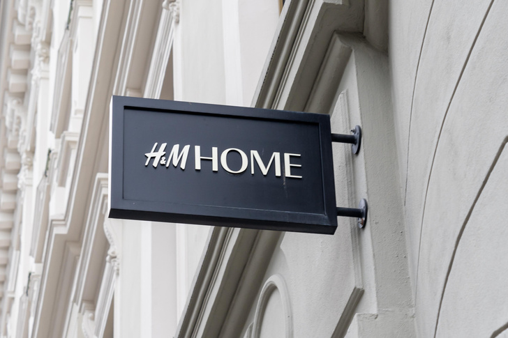 Стала известна дата открытия аналога Zara Home и H&M Home