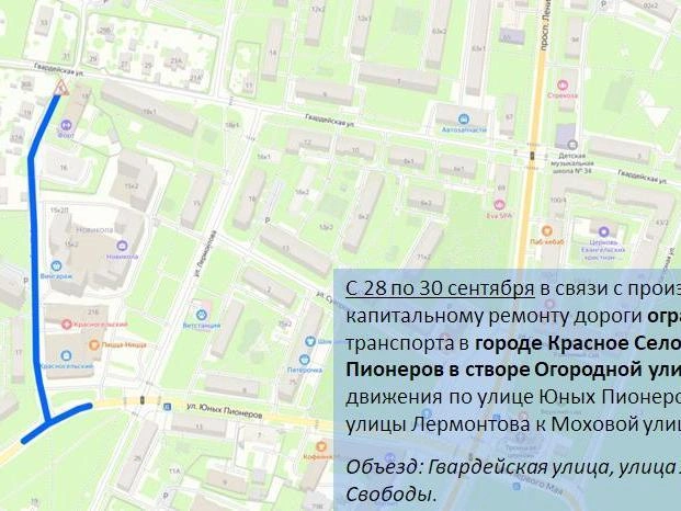 Источник: ГАТИ Петербурга