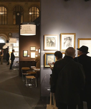 Салоны рисунка в Париже