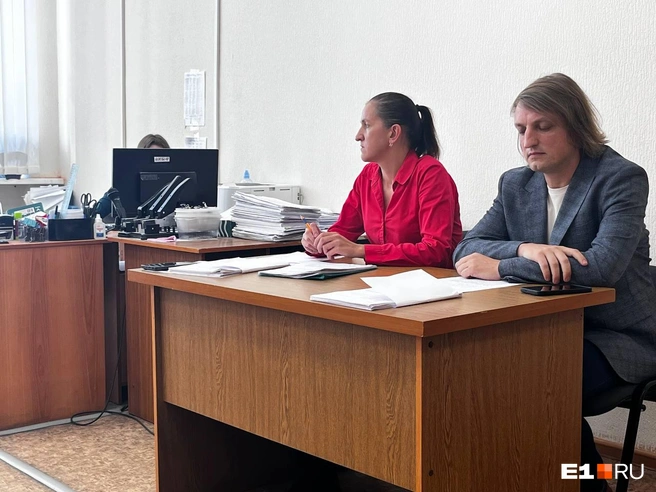 В суде организатор БДСМ-вечеринок настаивал на своей невиновности | Источник: Ксения Мельникова / E1.RU
