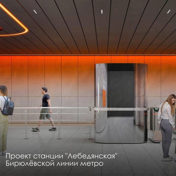 В дизайне вестибюля, если верить рендерам, будет присутствовать красная подсветка | Источник: Мэр Москвы Сергей Собянин / T.me