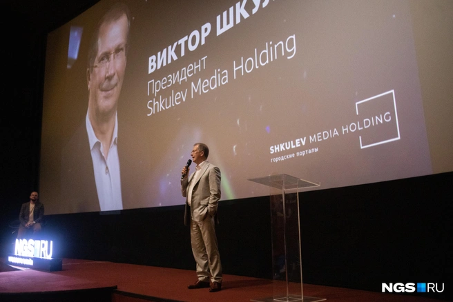 Виктор Шкулёв сказал, что от премии выигрывают все: бизнес, потому что он повышает уровень лояльности к себе, и горожане, потому что получают более качественную услугу или товар | Источник: Алина Скитович